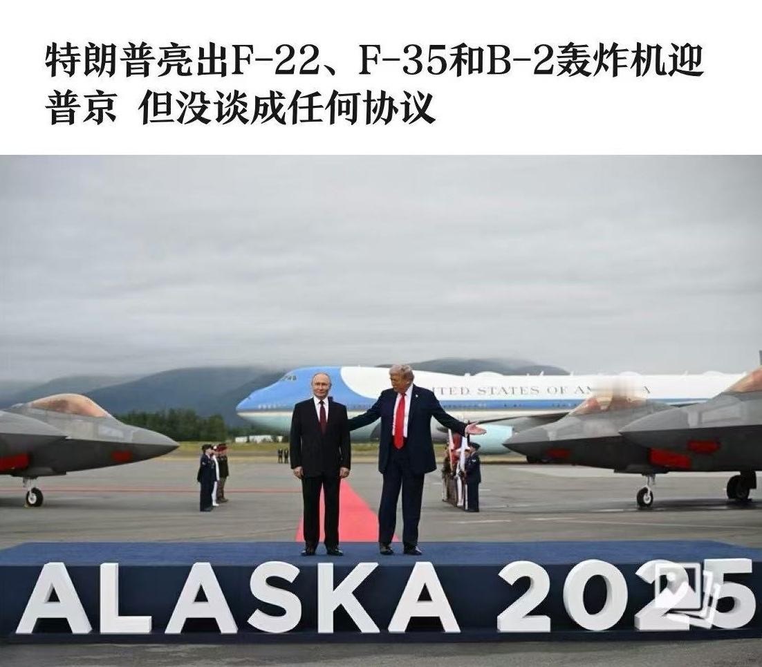 【战争史奇观：实际交战的两国元首、两军总司令会面】排面拉满，普特得分就行了。乌克