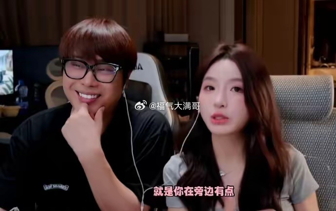 巴旦木公主晒结婚证网红巴旦木公主晒出结婚证官宣结婚，瞬间引来大批网友围观讨论。有