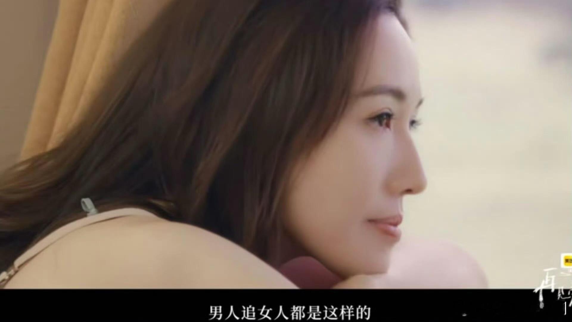 《再见爱人5》官宣李施嬅，紧接着下个月有她主演的《新闻女王2》出街。亮相频率很高