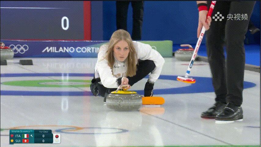 【奥运冰壶】瑞士混双出手失误，第一局意大利3-0瑞士 