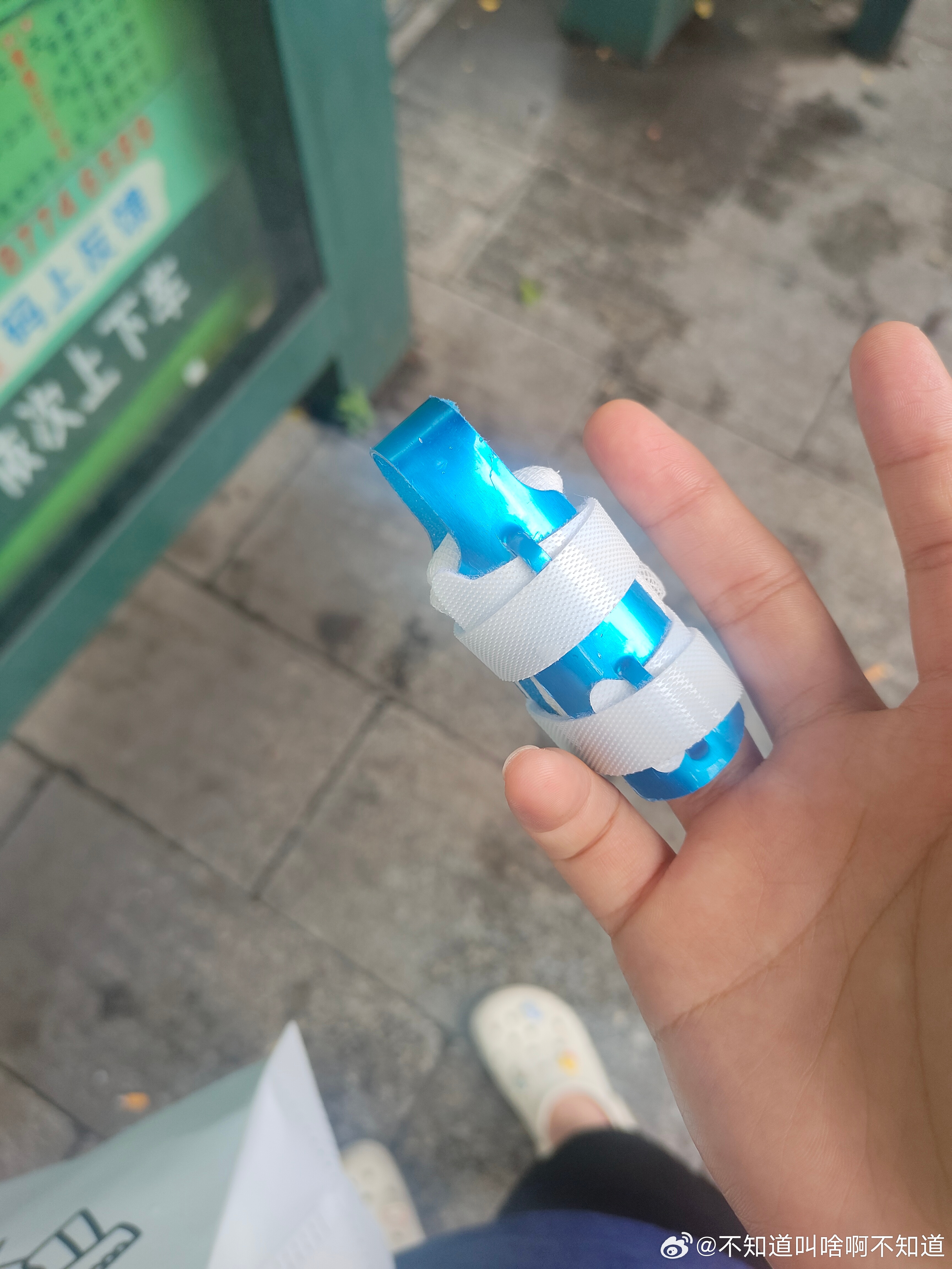 无法想象我有多脆皮 骨折了 