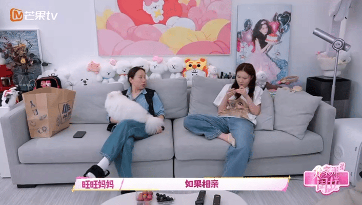 #朱旺旺婚姻观好清醒##朱旺旺结婚看重妈妈的想法#旺旺的婚姻观，是独立与爱的交响