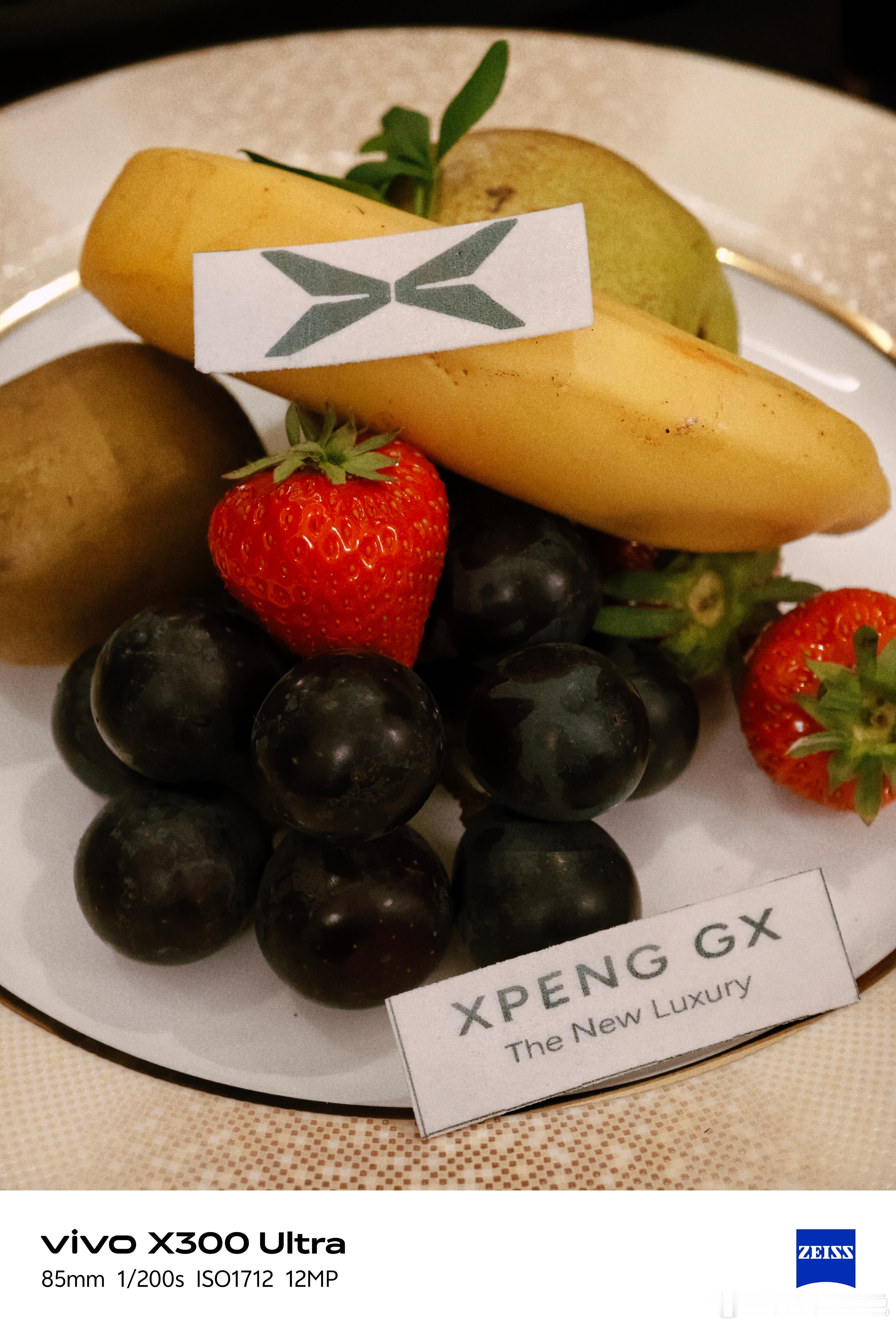 新科技旗舰小鹏GX来了已就位，明天就开出去试试，有啥感兴趣的呀？ 