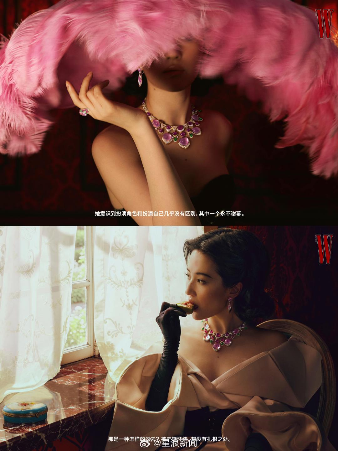 刘亦菲浮城如戏台W平面电影🎞️她这个镜头感真绝了！