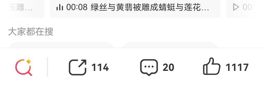 千赞来视频推流来 ​​​