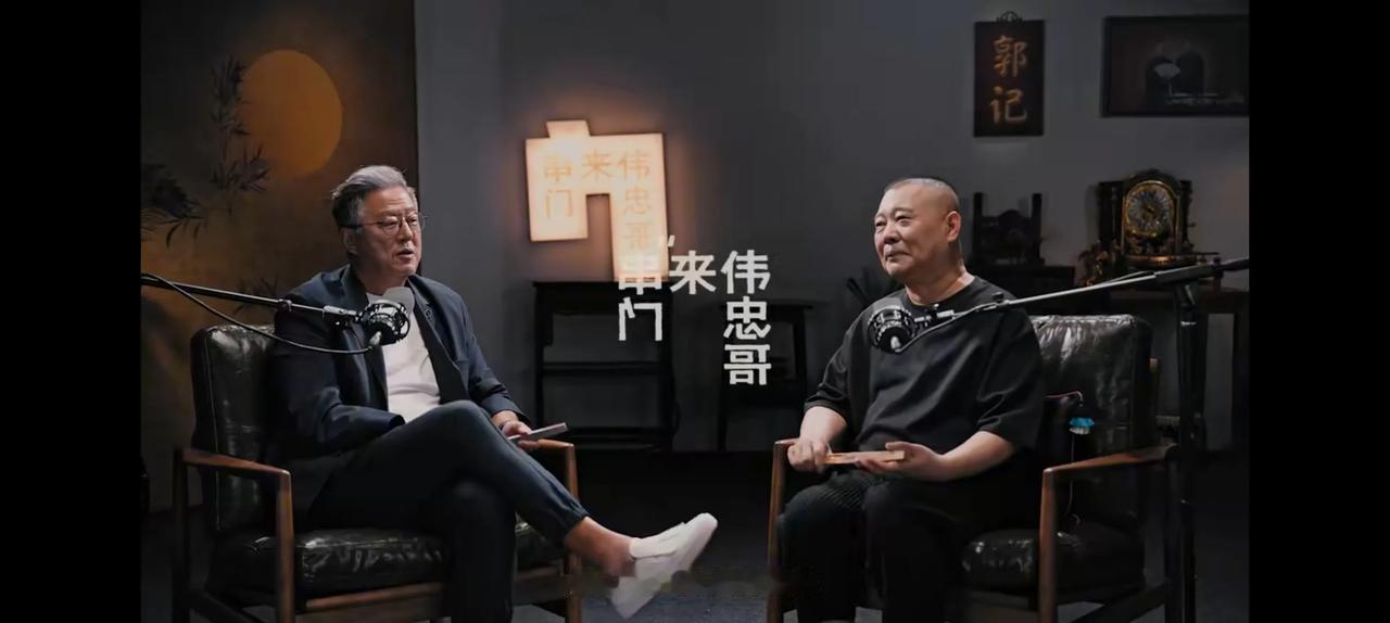 郭德纲不仅教育子女有一套，对待德云社的徒弟也很有办法！

现在的明星，十个有八个