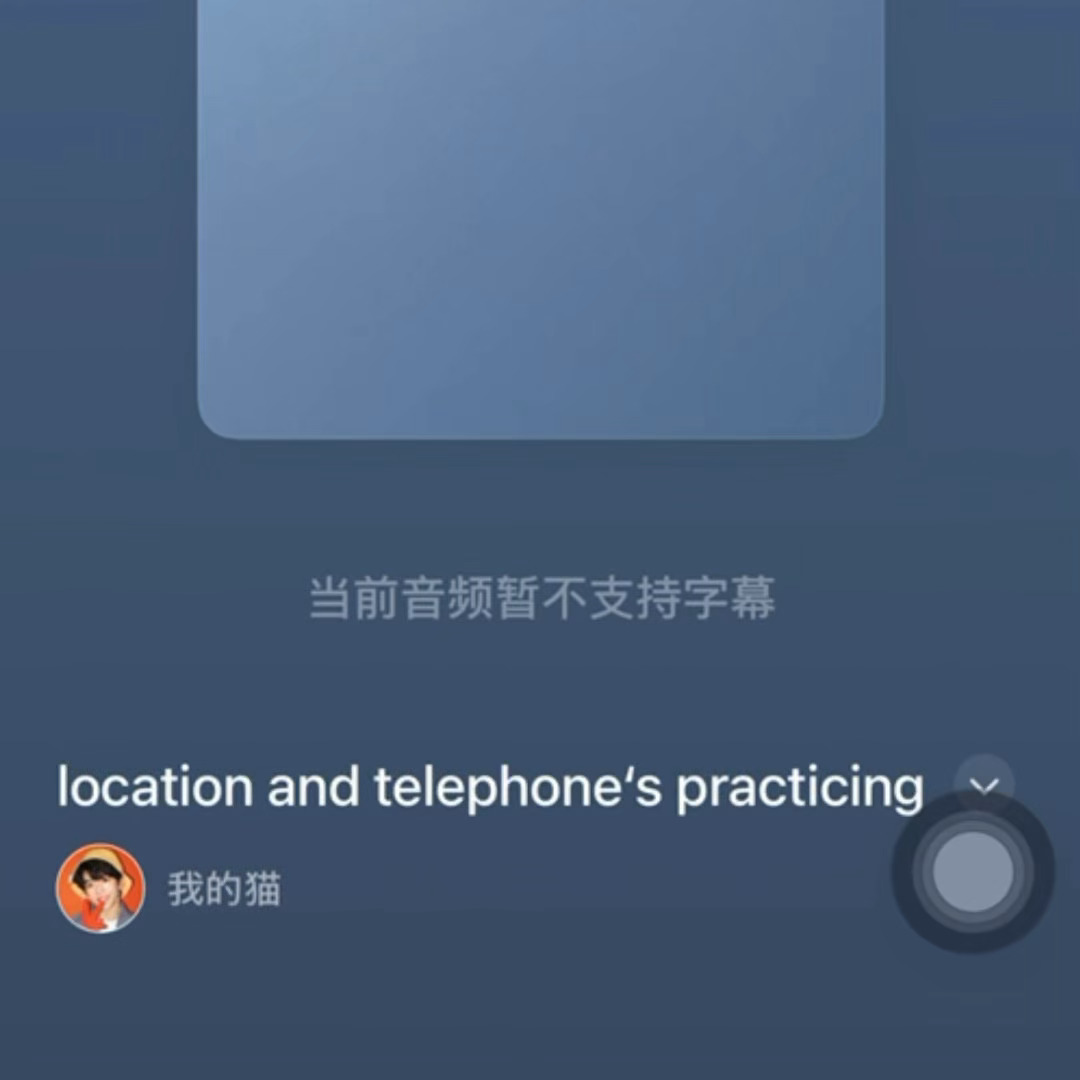 明天520想要这样式的（你们点开实况听） 