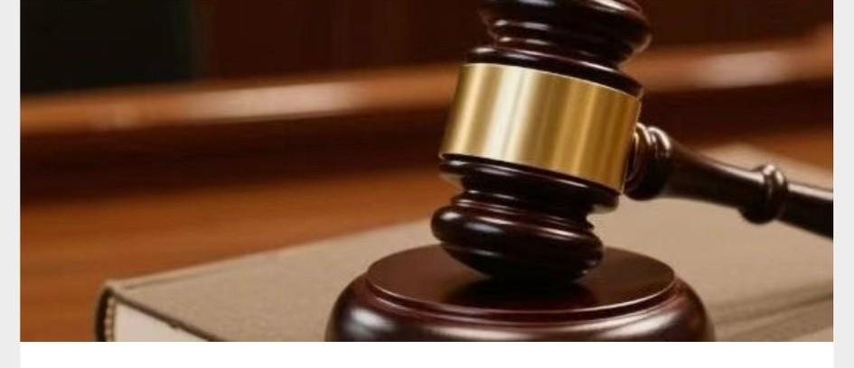 法官枉法裁判客观审查路径与再审维权实操指南
 
一、前言
 
很多当事人遭遇不利