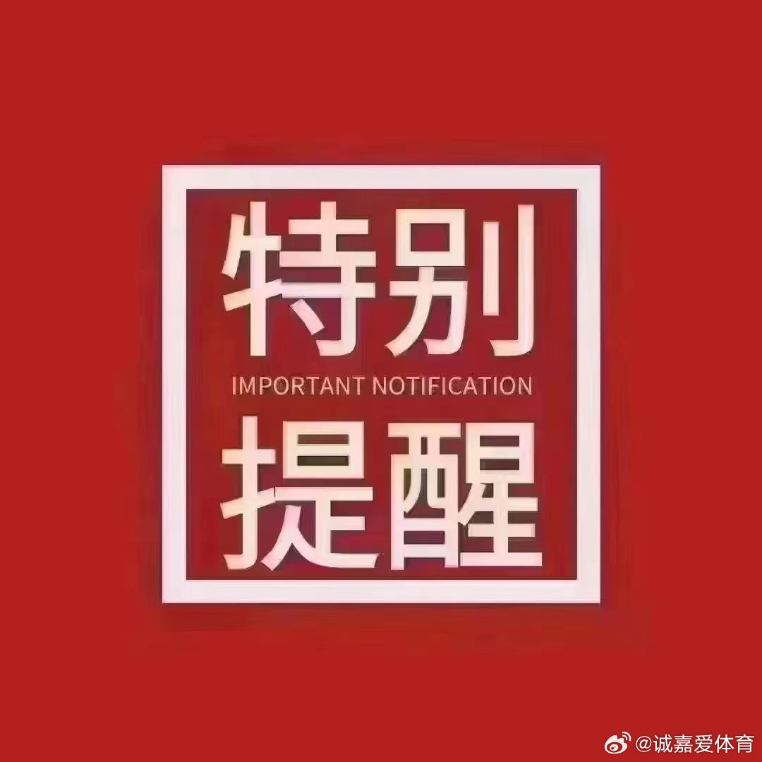 每日组合分享如下诚嘉足球小分队201芬超 TPS图尔vs坦山猫方向：让胜    