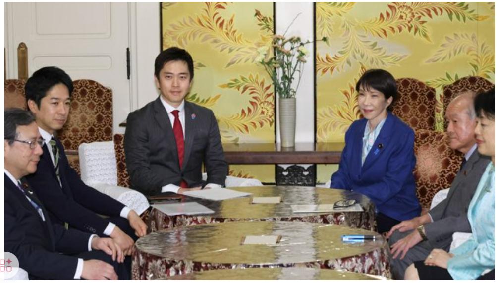 高市早苗这是准备在国会大厦里搞“大清洗”了！ 
 
自民党今天正式放出风来，要成