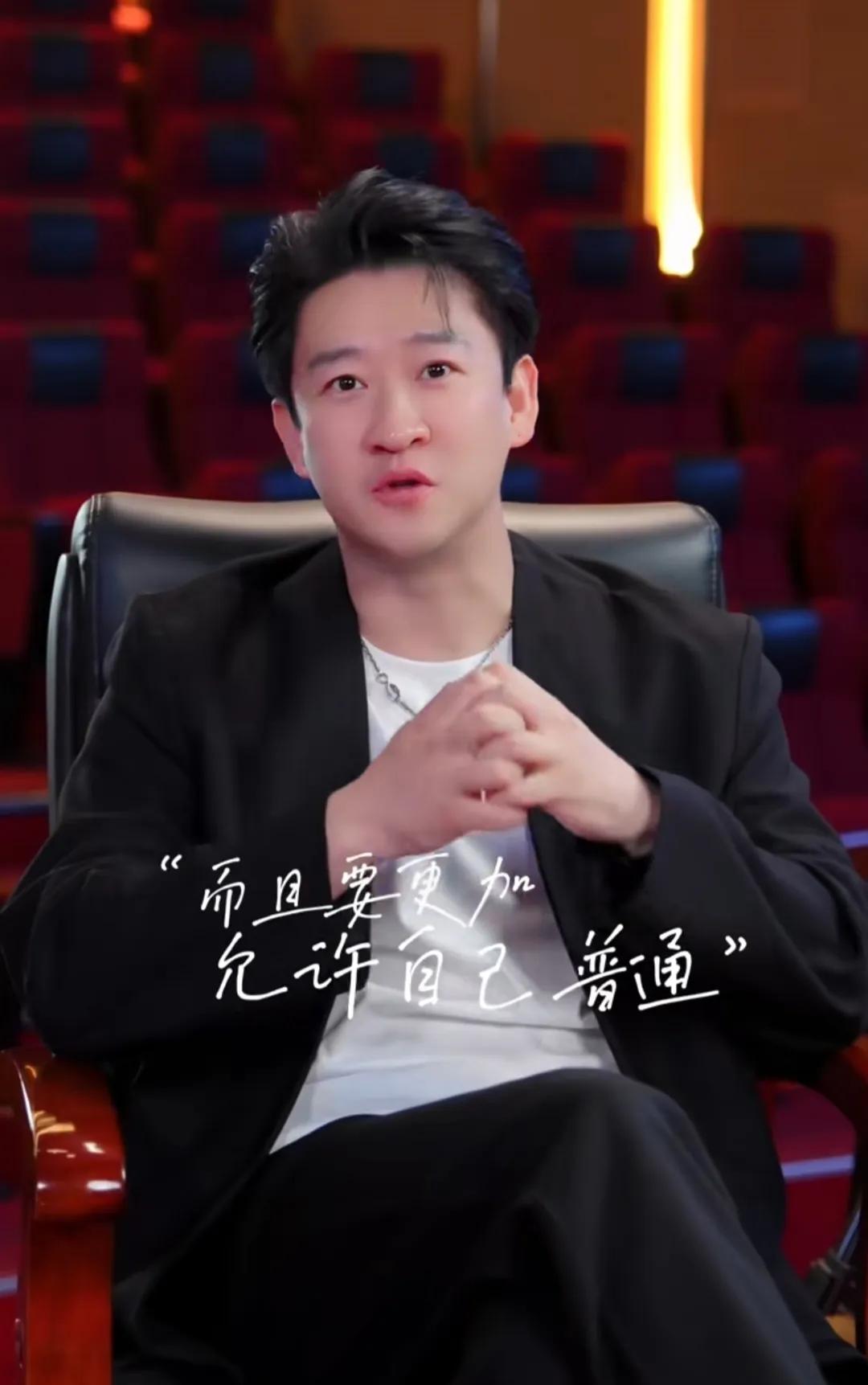 曹云金是我们80后优秀代表！他跟董浩叔叔的对谈感人至深！没想到曹云金跟董浩都是单