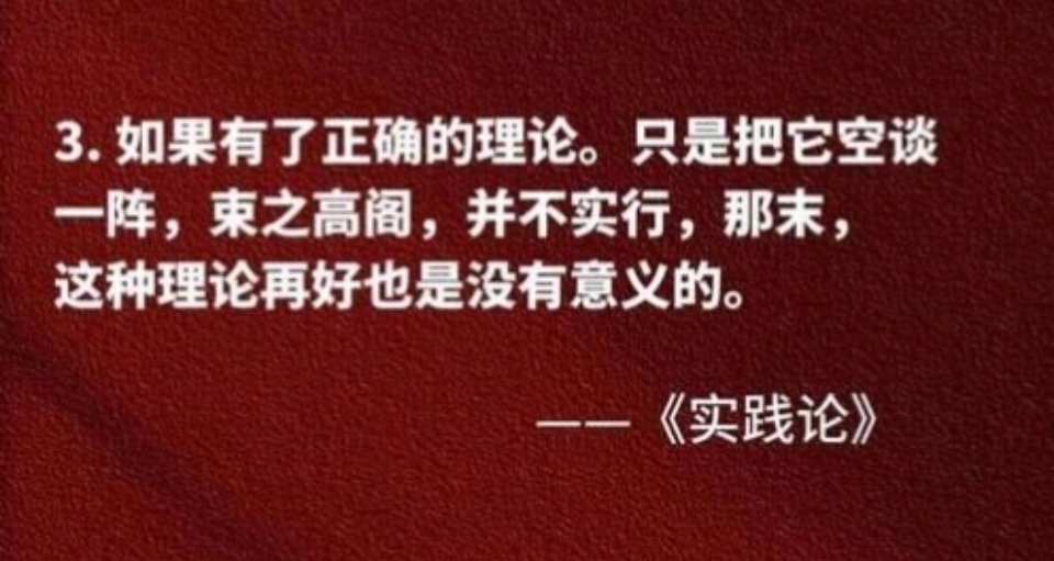 越来越多的明白人开始选择沉默 曾几何时，我们乐于表达观点、争辩是非，总觉得真理越