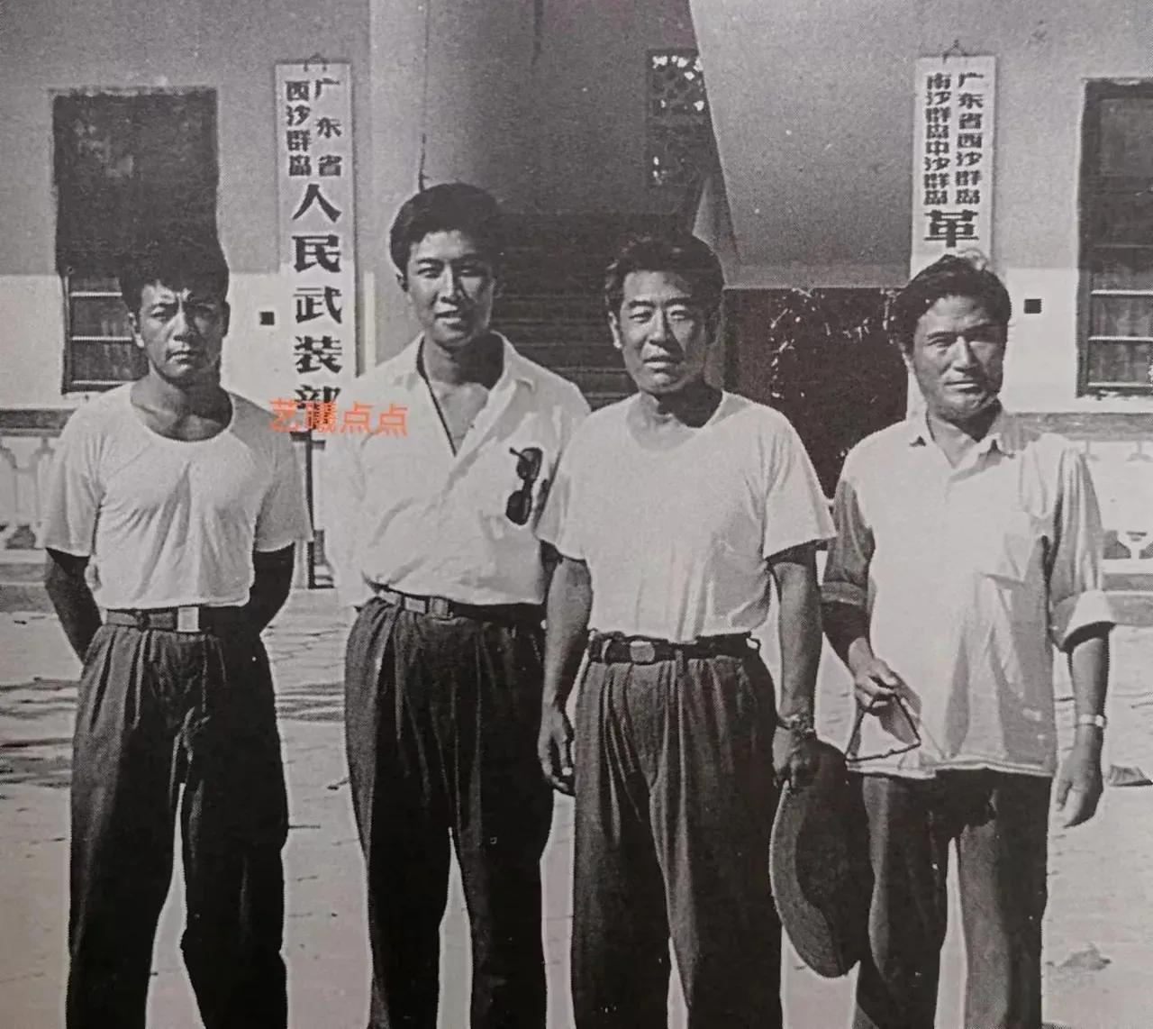 1975年底唐国强 李秀明在西沙体验生活