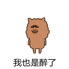 业内曝陈晓陈妍希离婚原因          真没劲 都老掉牙的事了还在这叽叽歪歪