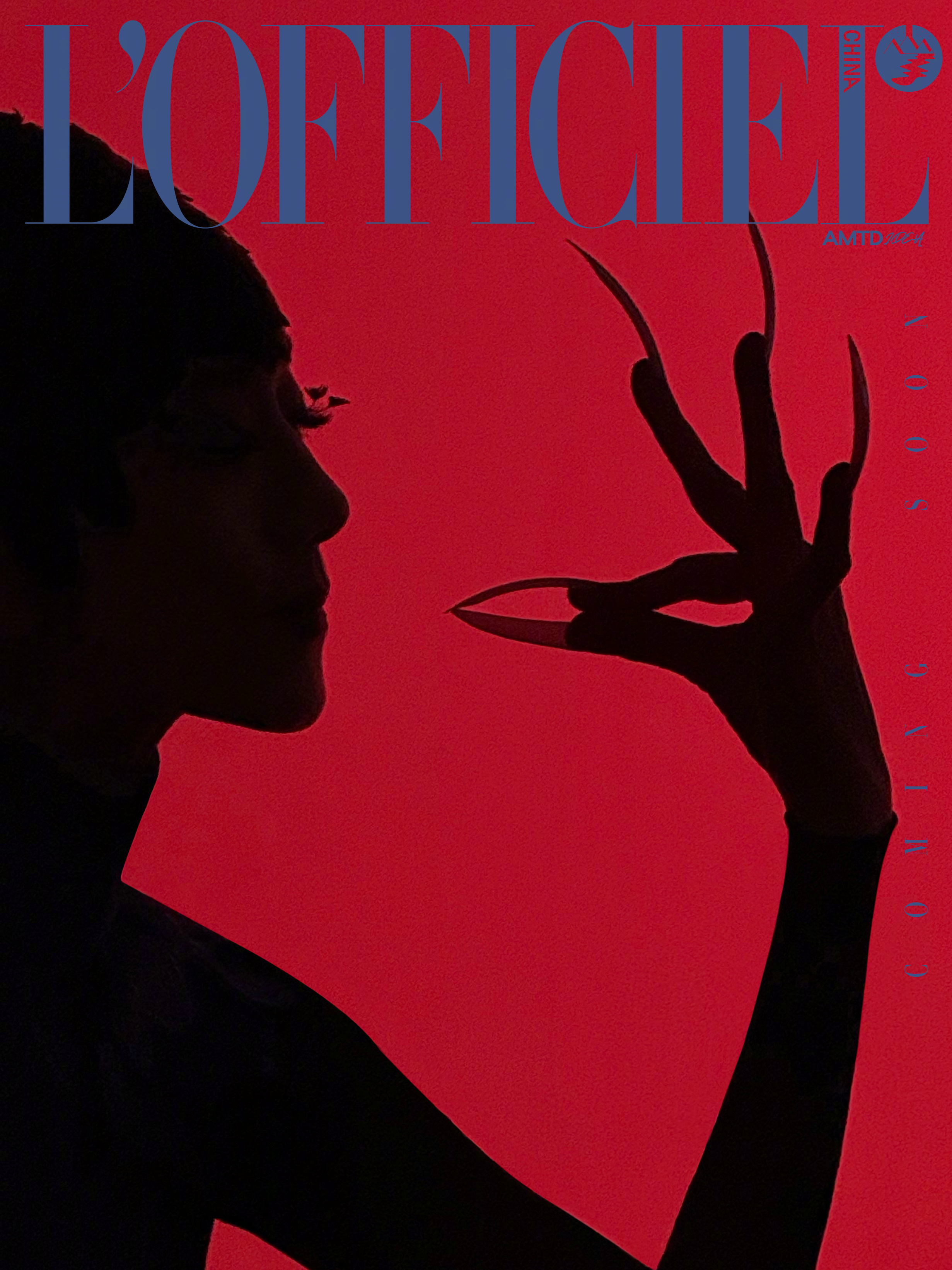 哇 ！时装 LOFFICIEL 在六月刊拍了杨丽萍 ！！！ 