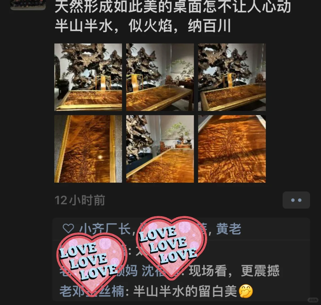 客户都赞叹的自然美