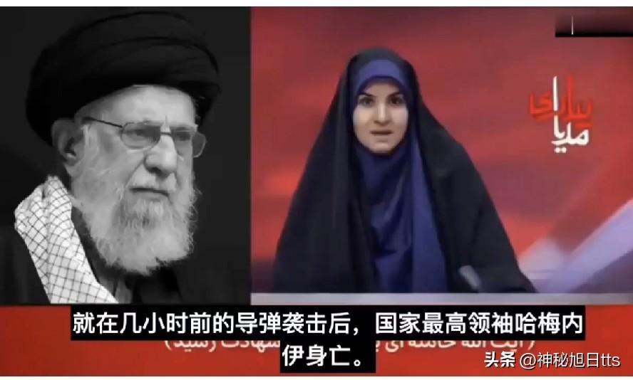 我们对伊朗最高领袖哈梅内伊之死了解多少？

伊朗国家媒体周日证实，统治伊朗近四十