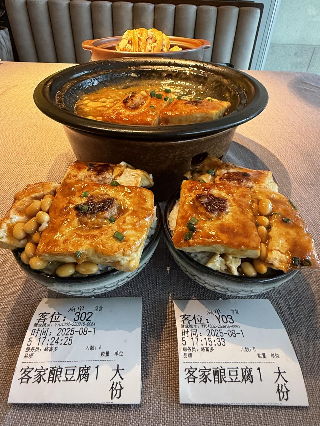 感谢乌啦啦！！确实是西安前三。。。🥹🥹