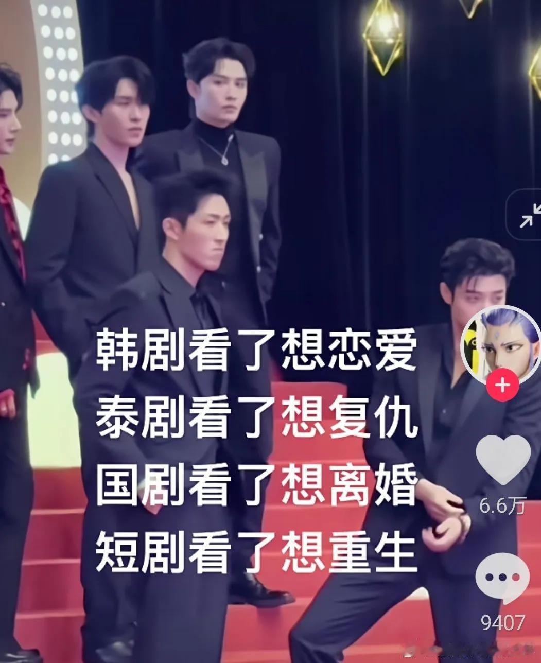 自从看了短剧
我觉得我
应该去酒店上班
万一有厉总，傅总，霍总，顾总
拉我去解毒