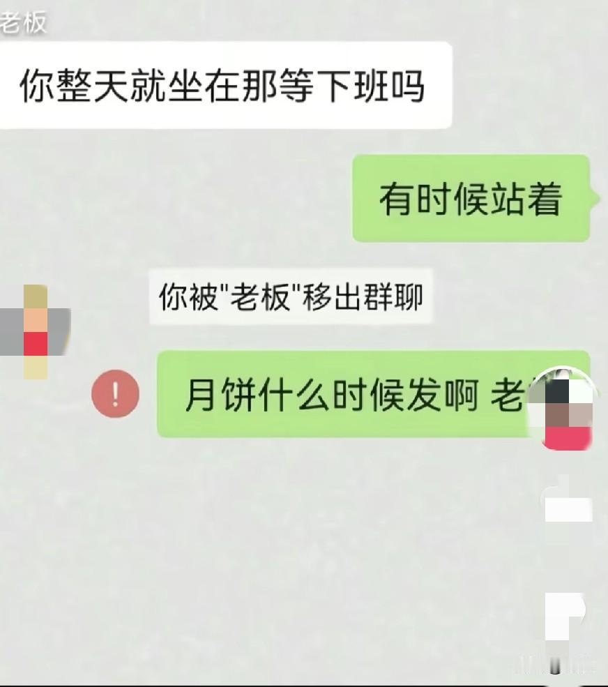 这比我还实在[我想静静]