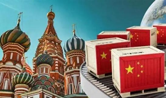 别只看贸易数据！中俄在莫斯科悄悄布局关键领域，中俄物流商务论坛定调未来合作。大使