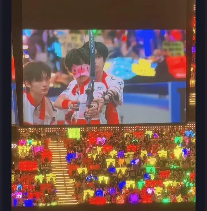 张桂源陈奕恒双人射箭桂恒双人射箭来啦桂恒双人射箭 ​​​