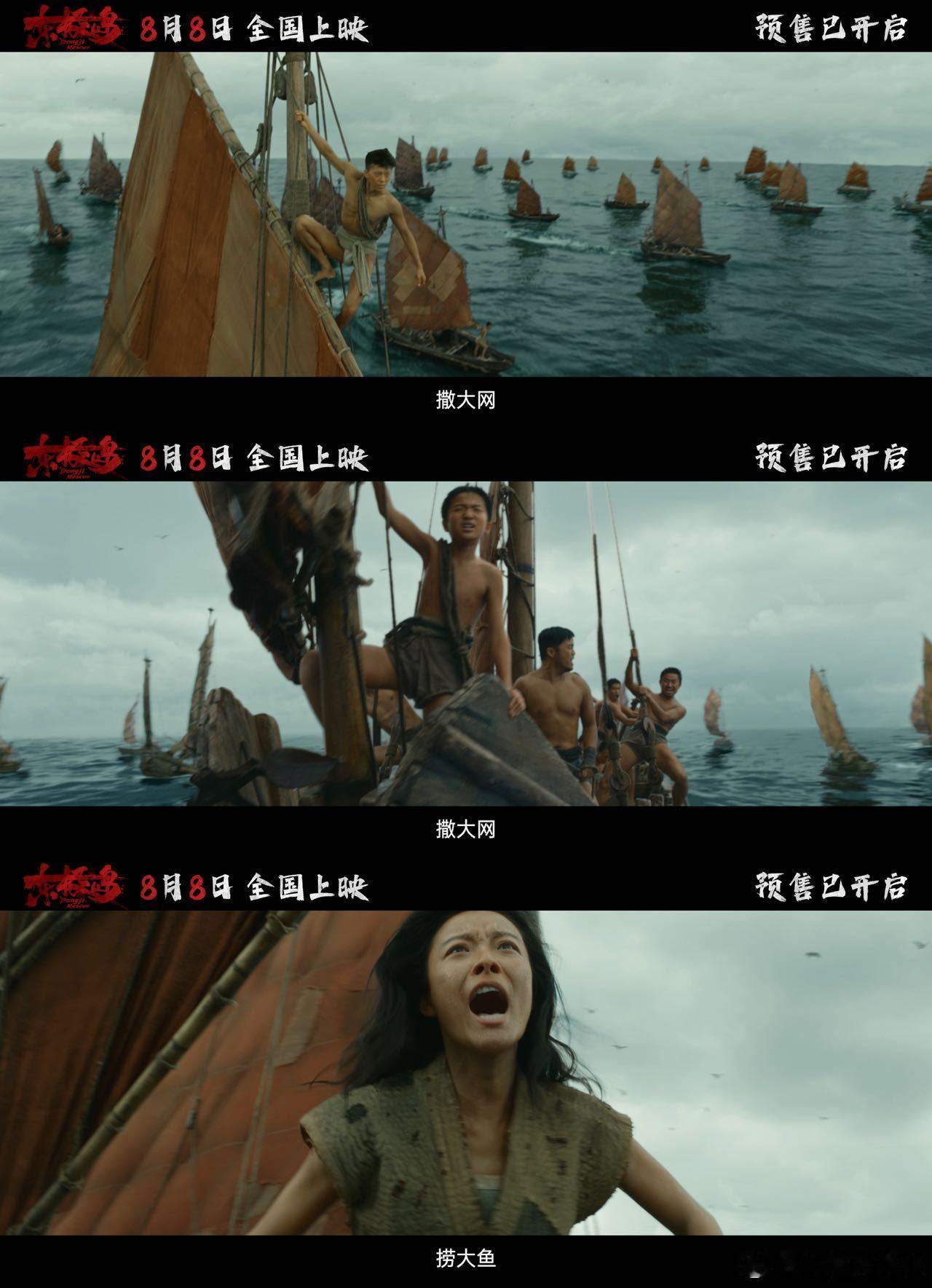 倪妮内心该有多温柔戏里勇敢救人，戏外温柔寄语，倪妮的温柔是刻在骨子里的 ​​​