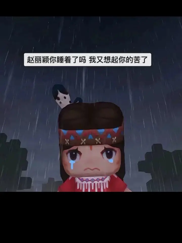 何须畏惧勇往直前的迷茫何须在意流言惑众的失落无力何须等待破蛹而出的机遇...