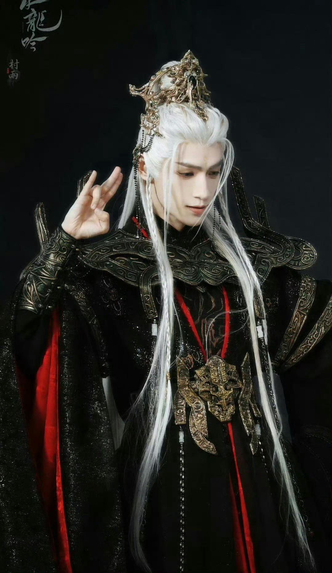 罗云熙  水龙吟造型，罗老师这个造型简直就像真人bjd[哆啦A梦花心][哆啦A梦