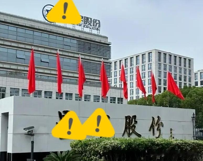 看看我省某某汽车零部件公司几个月的补偿打发应届生大学生，十二月薪不发扣除拍打处罚