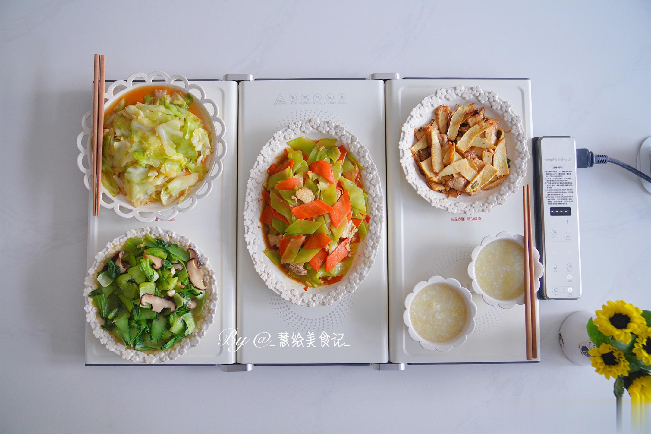 晚饭🍚冬笋炒五花肉、清炒绿甘蓝、香菇油菜、莴笋胡萝卜炒肉、米粥、山竹~ ​​​