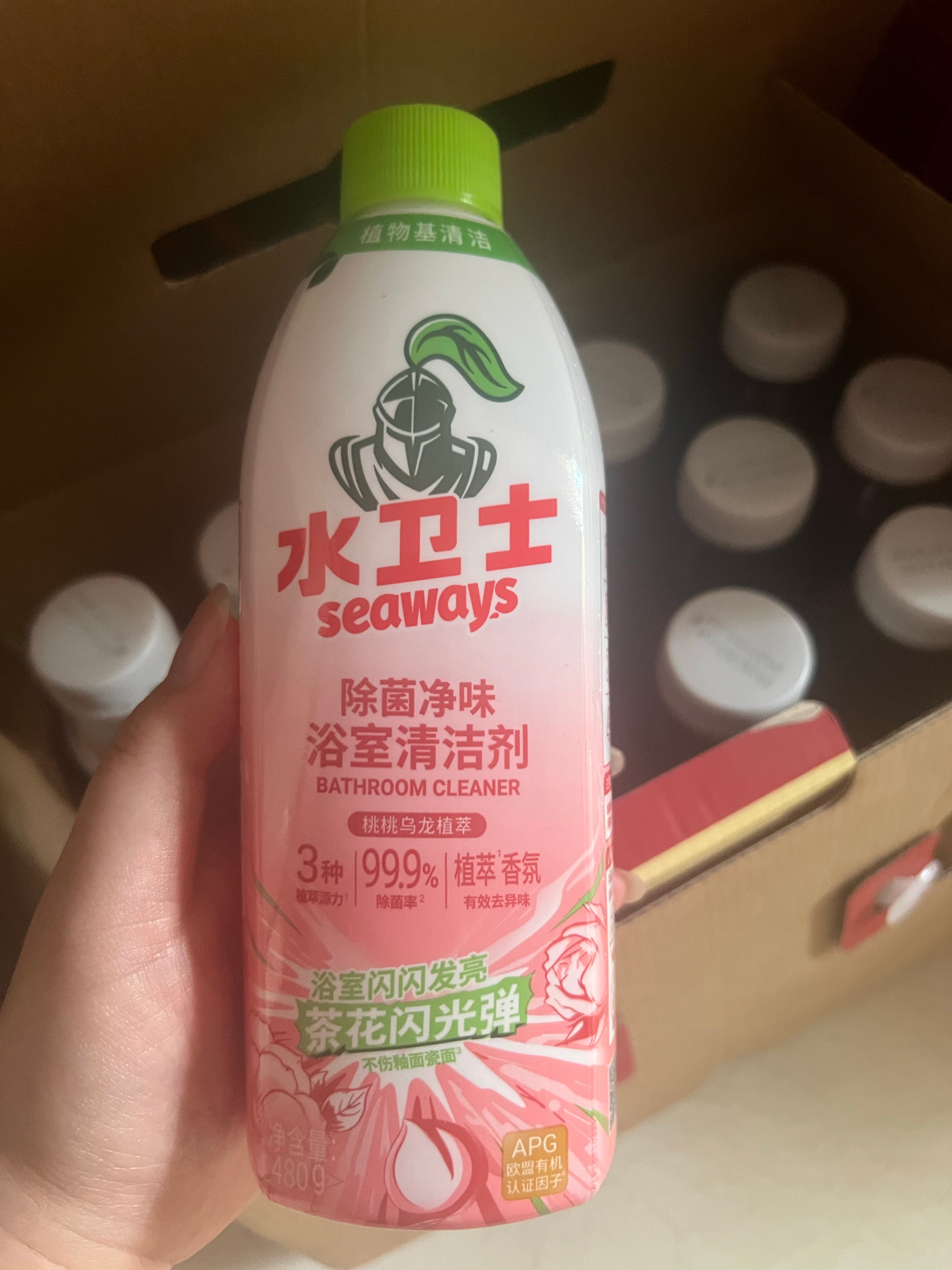 妈妈真的是个好危险的人物[无聊]早上路过客厅看到饮料箱里多了两瓶！！！我肯定不会