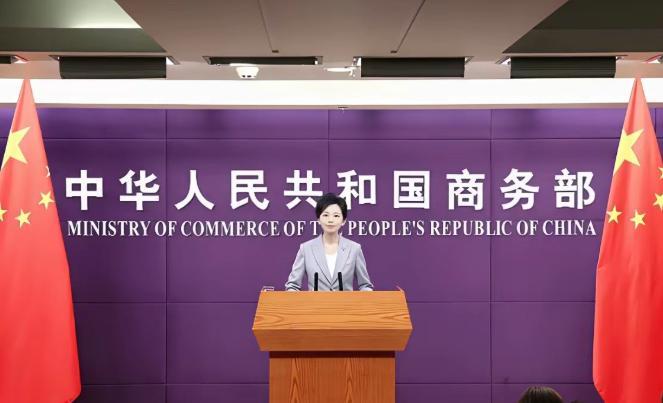 特朗普万万没料到中方态度如此强硬！中国官宣通告全球，公开为伊朗经贸合作保驾护航。