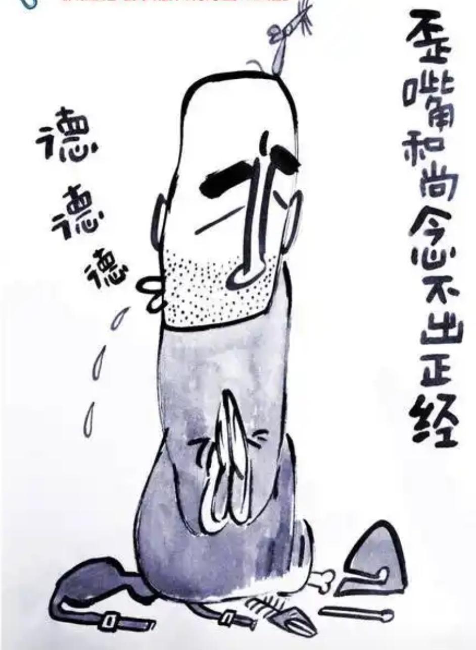 小倭的搞事和中国杠上，美西内心有明确的站队，但其悍然歪嘴帮呛也作难，他们口口声声