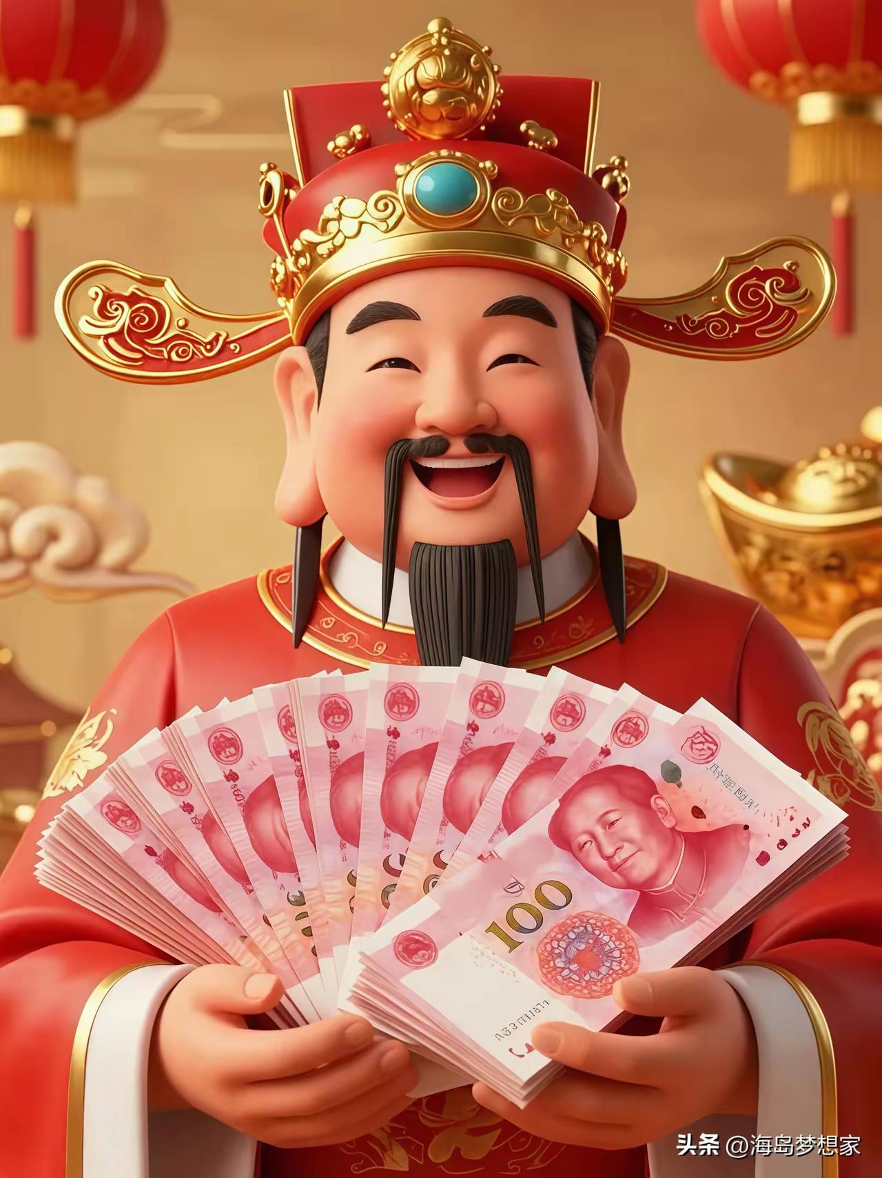 遇到财神爷还划走，那就是你的不对了。
 
人这一辈子，钱财不是光靠拼命挣就能留住