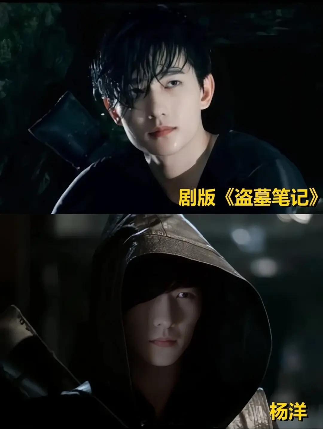 5版张起灵，谁才是你心中的小哥[送花花] ​​​