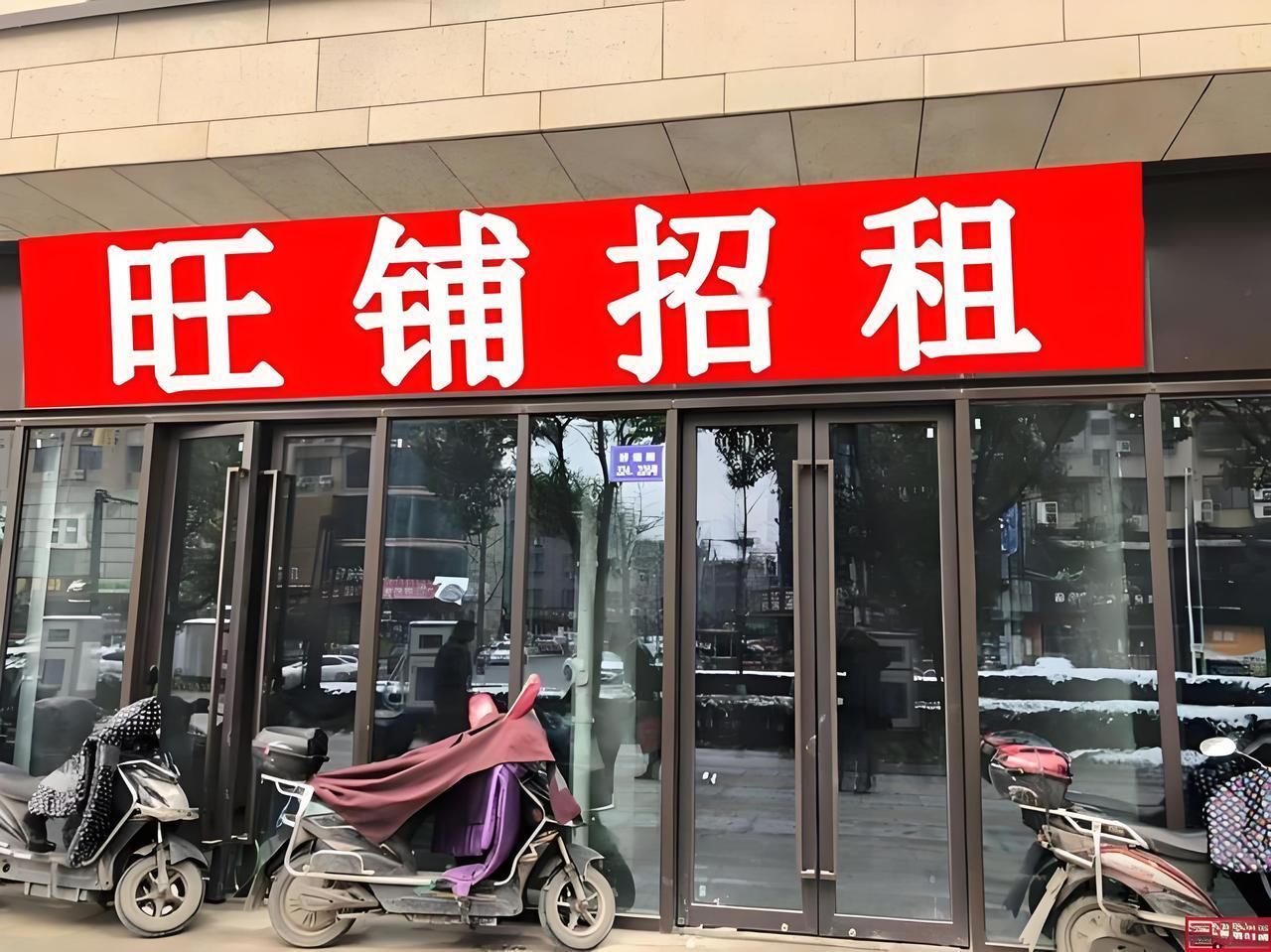 感觉现在有些房东真是“不见棺材不掉泪”，房租就是咬定不降，我搬走了又来求我搬回去