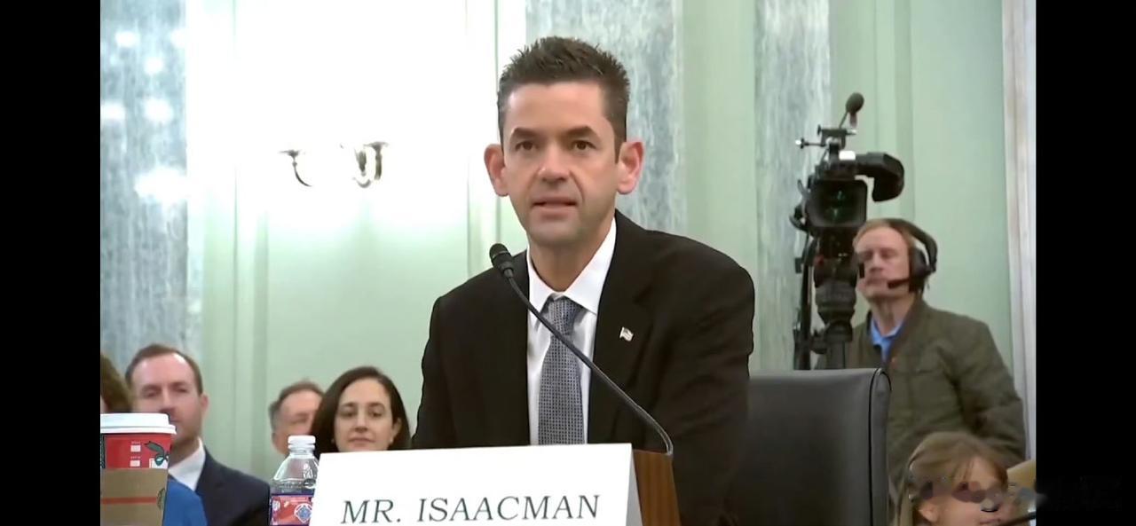 特朗普提名的NASA局长称将在中国登月之前“重返月球”——12月3号，特朗普再次