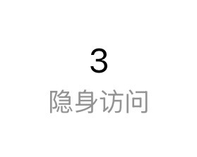 看哭了。 