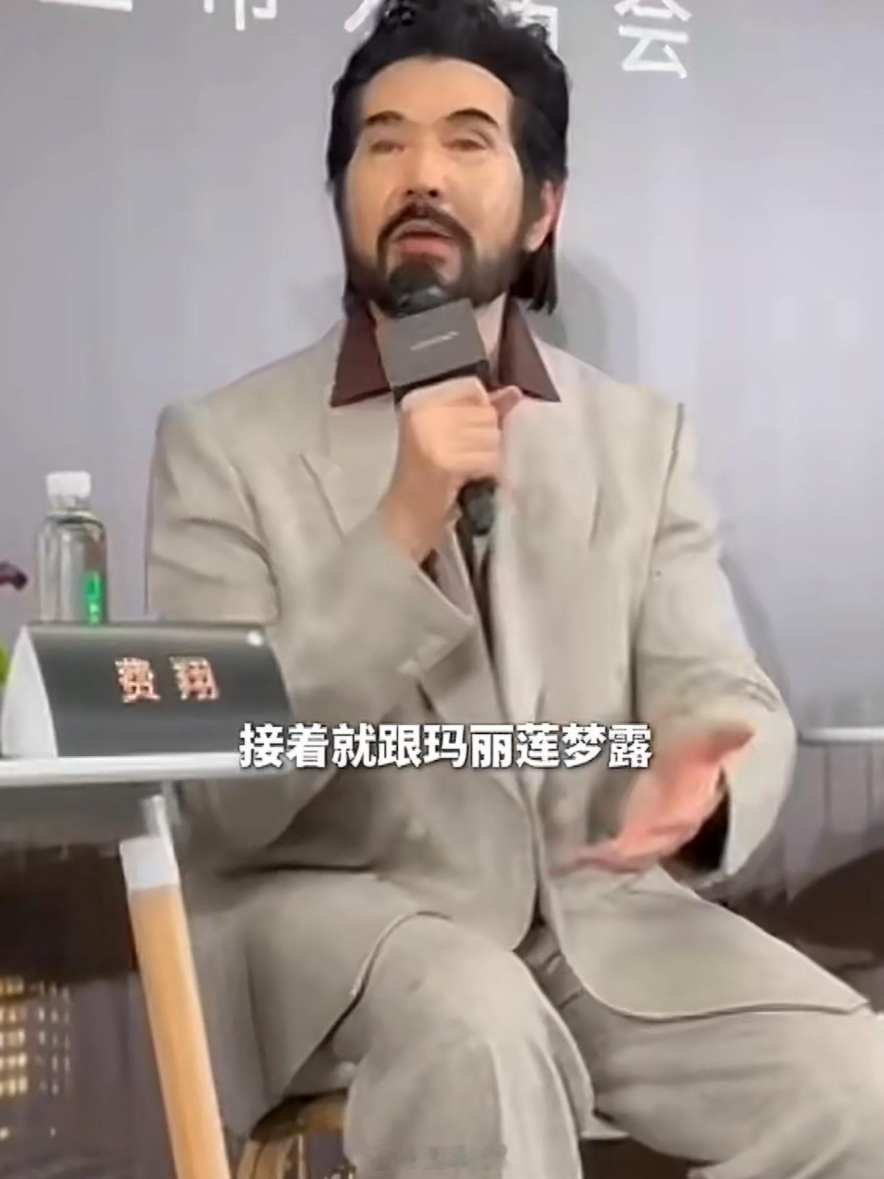 费翔回应AI代替自己演戏费翔的清醒令人敬佩。在AI洪流下，他守住的是对演艺生命的