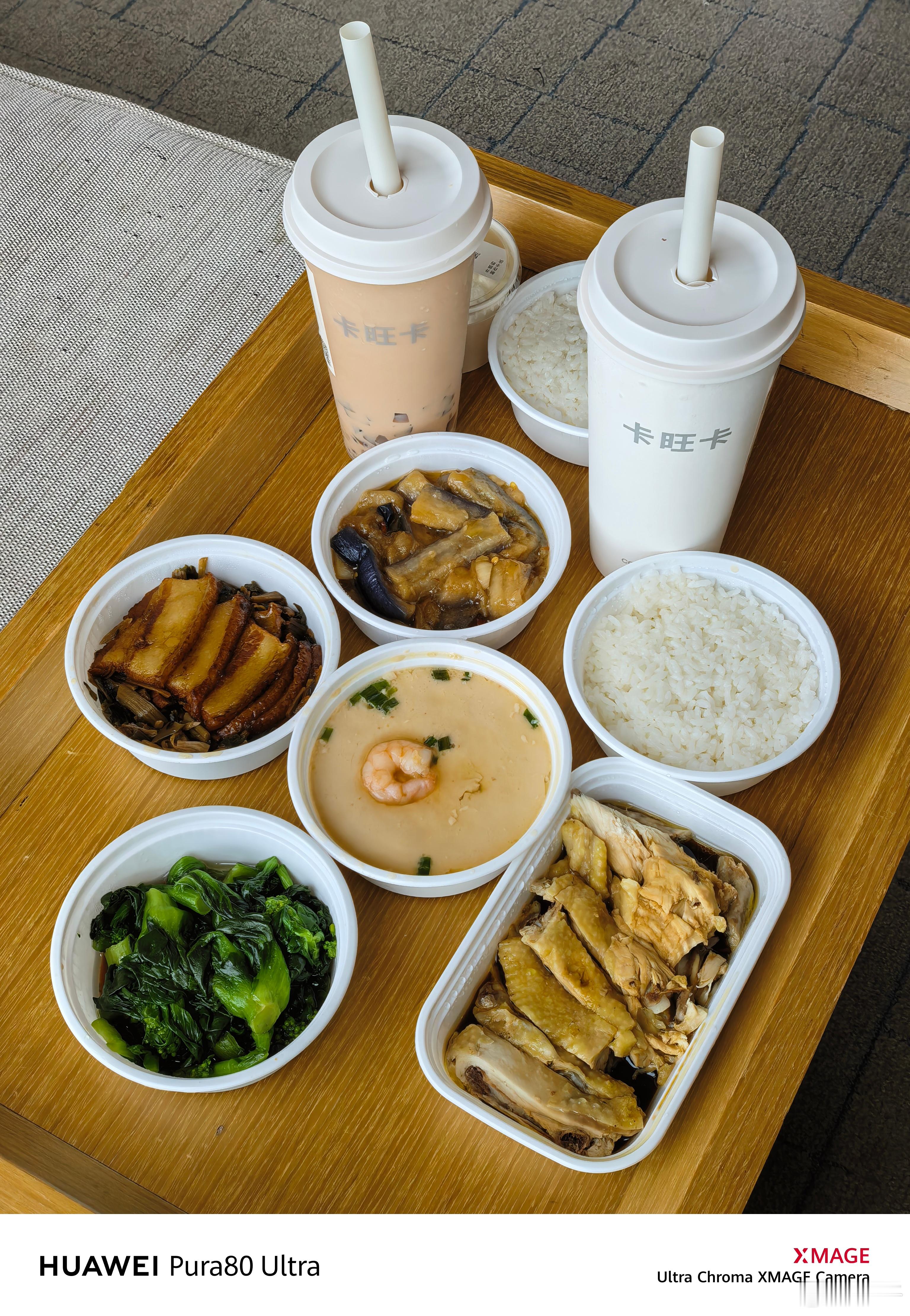 第三次来合肥，也是老熟人了，第一餐必点老乡鸡 +卡旺卡，确实比在外地吃到的味道好