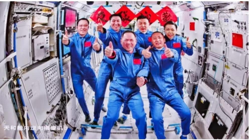 神舟二十三号传来好消息！

2026年5月25日，中国载人航天工程办公室正式宣布