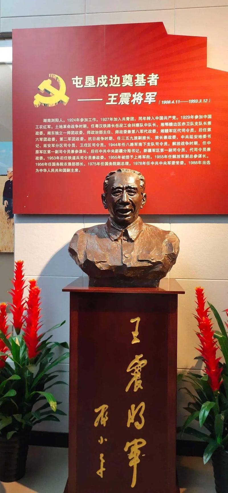 王震放在古代绝对“封王”！王震将军开国上将，兼具沙场勇略与建设雄才。
如果放在古