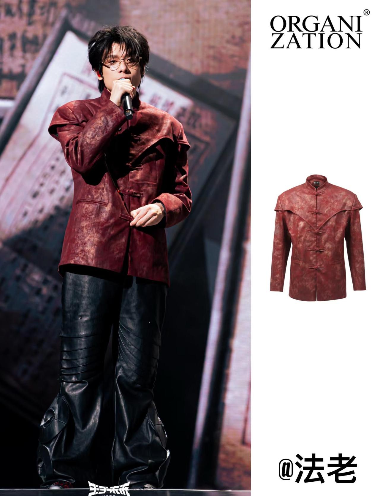 法老｜穿新中式最有腔调的说唱歌手
2026早春穿搭由法老来打响！
贺岁新品做旧红