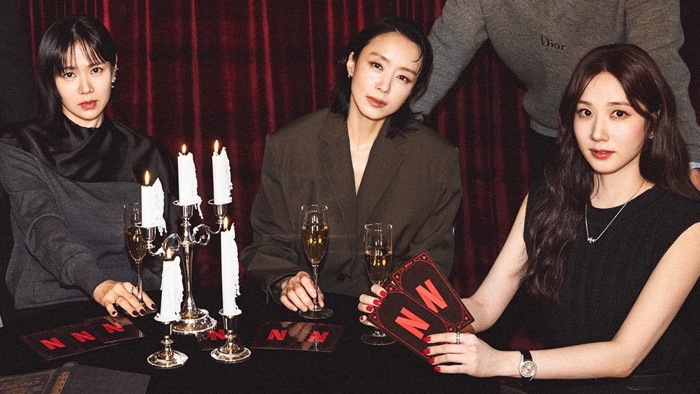 哇，全度妍孙艺珍朴恩斌同框了欧尼们🫳 