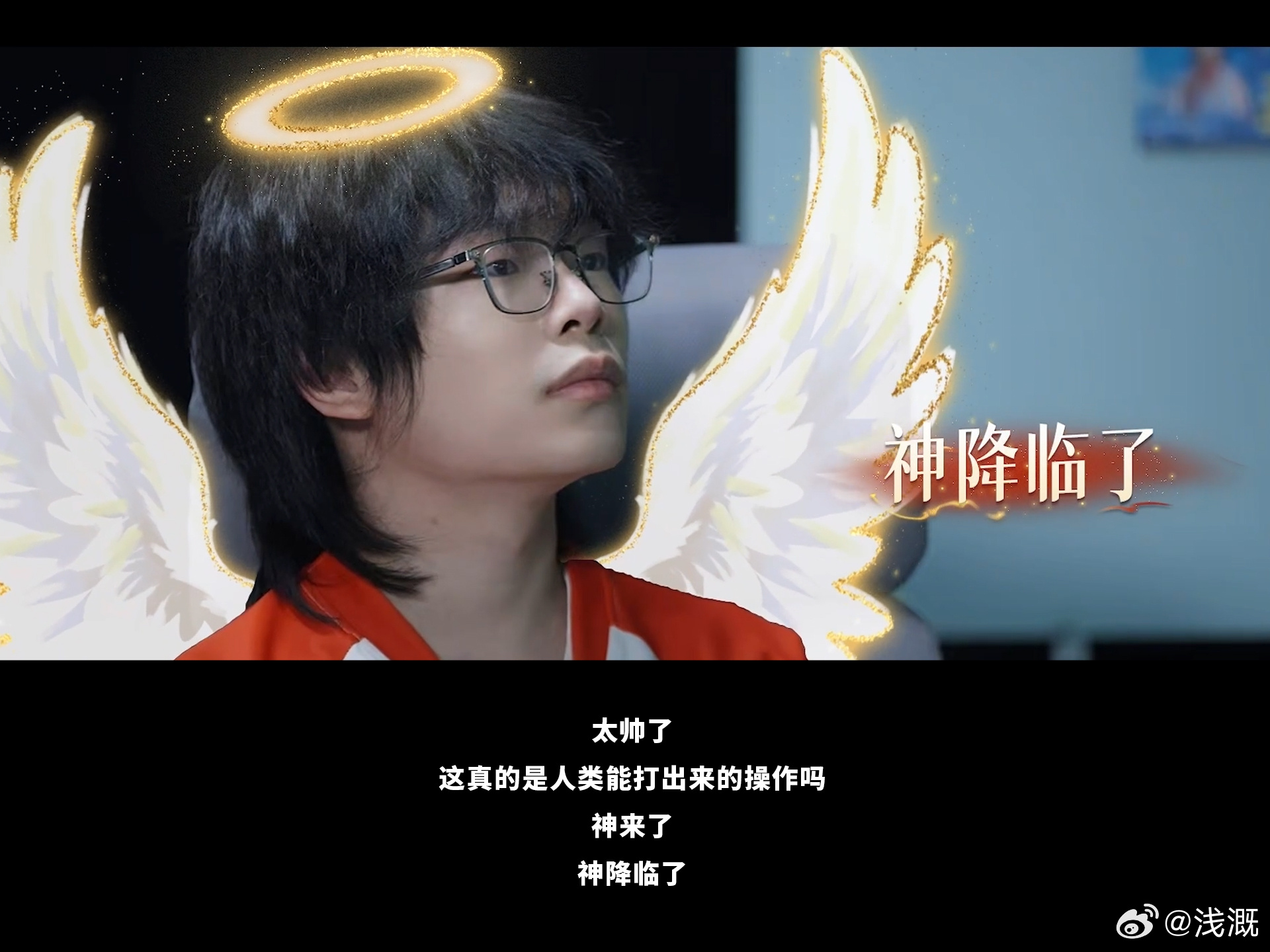 二十一岁最好的答案如期而至，钟意专属大司命意贯长戈上线，红金蝶纹长戈，书写属于打