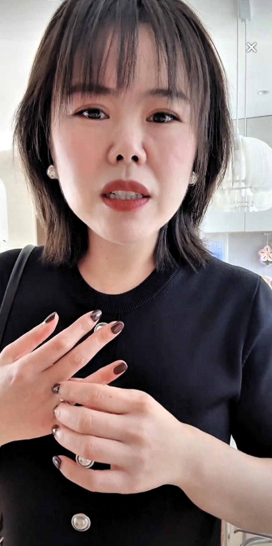 苦茶丹丹香，要给国宾买一万元金手链！
伙伴们，今天父亲节，寻思去金店看看，给我爸