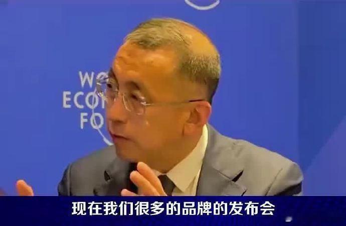 【岚图汽车董事长批浮夸营销：动不动就“地球上最好”，广告法为什么对这几个人没效呢