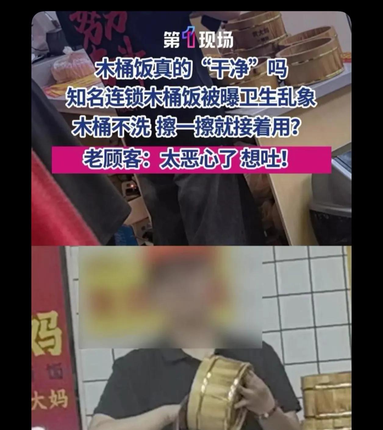 有次去吃黄大妈，我点了土豆牛腩饭，我买完单，想到土豆牛腩慢，屁股坐上桌子刚把手机