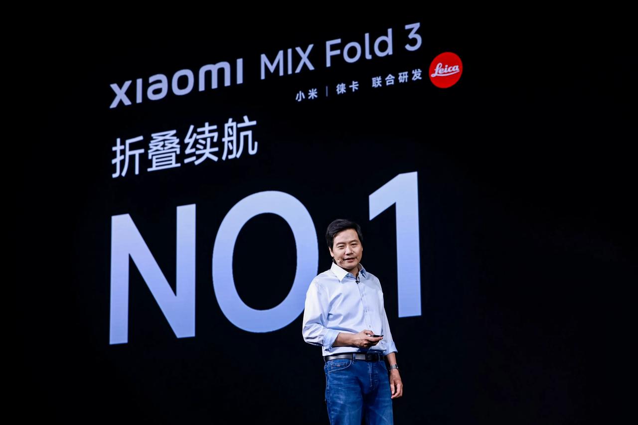 意外惊喜！小米MIX Fold3续航亮眼，雷军的这三招都是绝杀，iPhone 1